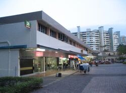 New Upper Changi Road (D16), Retail #455151931